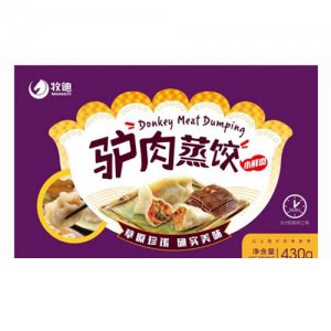牧迪驴肉蒸饺430g紫袋