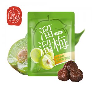 溜溜梅清梅分享装