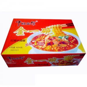 金一碗红烧牛肉面