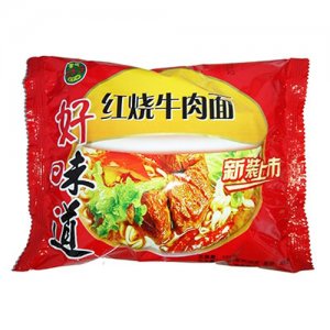 中旺面馆红烧牛肉面袋装