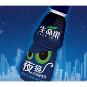 生命果树莓果汁饮料夜猫
