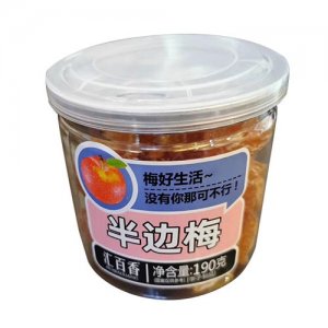 汇百香半边梅190g休闲食品