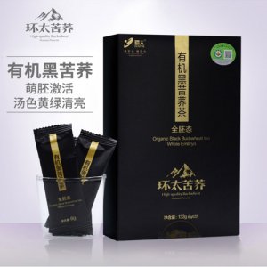 环太132g有机黑苦荞(全胚态)