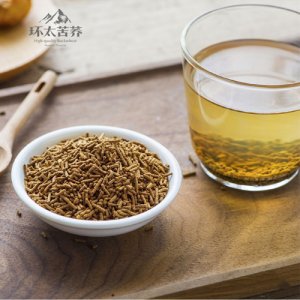 环太 216g黄金黑苦荞茶全株态