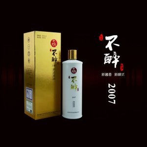 黔国不醉白酒2007