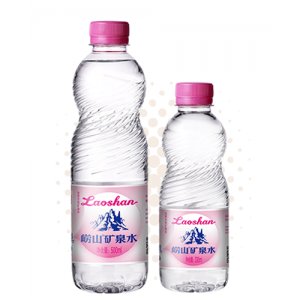 崂山矿泉水珍品系列