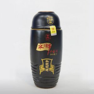 水浒108将头把交椅-20