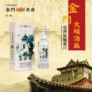 台金爽40度台金爽高粱酒