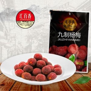 汇百香九制杨梅90g