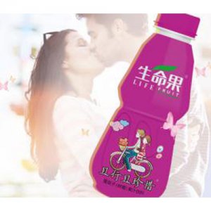 生命果树莓果汁饮料且行且珍惜