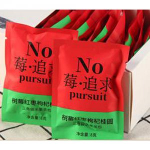 生命果树莓红枣桂圆枸杞茶