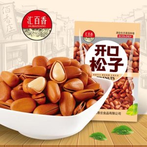 汇百香开口松子100g