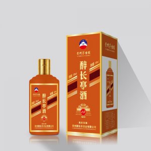 黔国醉长亭陶然亭白酒