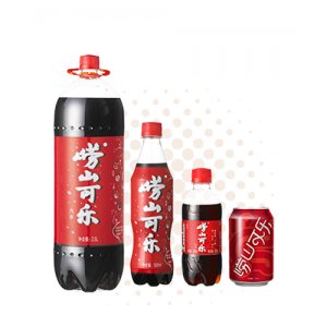 崂山可乐2500ml500ml330ml