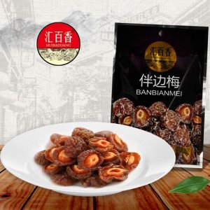 汇百香伴边梅90g休闲食品