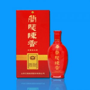 兰陵红陈香