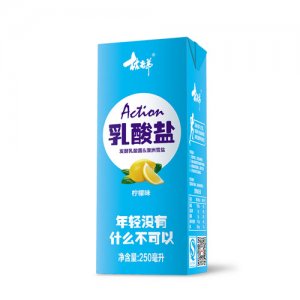 林老弟乳酸盐柠檬味250mL饮品