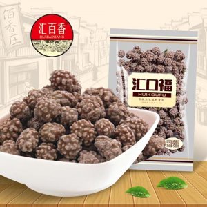 汇百香汇口福可可脆皮青豆98g