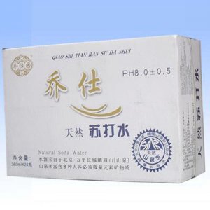 乔仕园苏打水