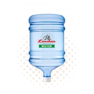 5加仑崂山山泉桶装水18.9L