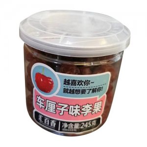 汇百香李果车厘子味245g