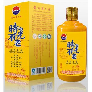 黔国时光不老黄色经典