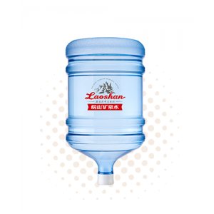 5加仑崂山矿泉桶装水18.9L