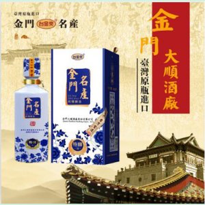 台金爽金门特酿