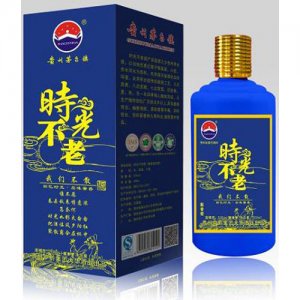 黔国时光不老蓝色经典
