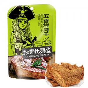 加勒比海盗五香烤肉干50g