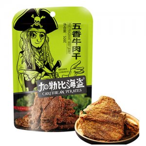 加勒比海盗五香牛肉干50g
