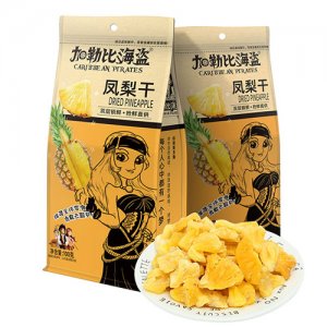 加勒比海盗凤梨干100g