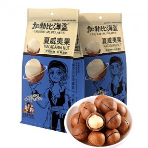 加勒比海盗夏威夷果100g