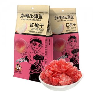 加勒比海盗红桃干120g