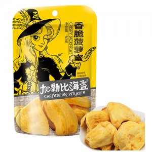 加勒比海盗香脆菠萝蜜50g