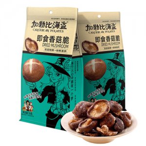 加勒比海盗即食香菇脆55g