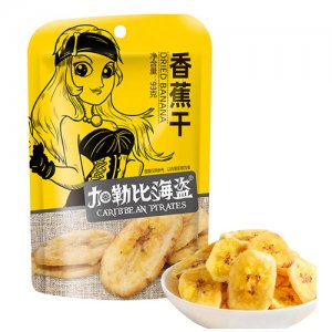 加勒比海盗香蕉干93g