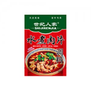 世纪人家水煮肉片调料160g(80g2袋)