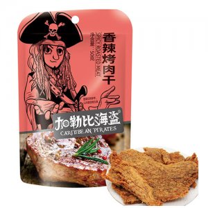 加勒比海盗香辣烤肉干50g