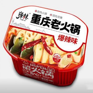 弹辣重庆老火锅素菜版