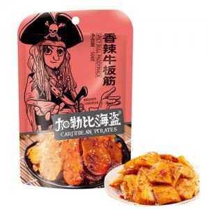 加勒比海盗香辣牛板筋50g