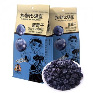 加勒比海盗蓝莓干78g