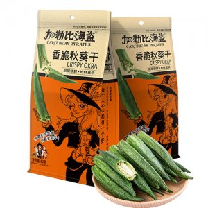 加勒比海盗香脆秋葵干62g