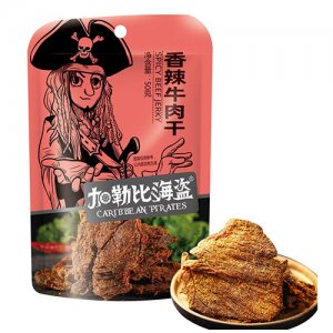 加勒比海盗香辣牛肉干50g