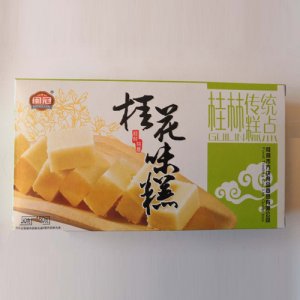 闽冠桂花味糕箱装