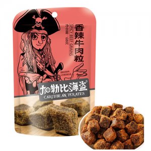 加勒比海盗香辣牛肉粒68g