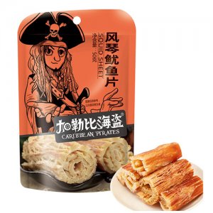 加勒比海盗风琴鱿鱼片50g