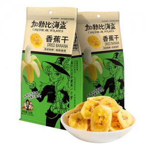 加勒比海盗香蕉干120g