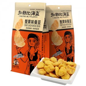 加勒比海盗蟹黄味蚕豆180g