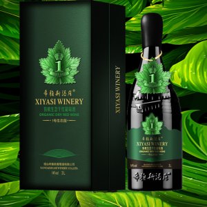 希雅斯有机生态干红葡萄酒1号生态园葡萄酒